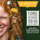 VENEZ NOUS RENCONTRER À LA FOIRE INTERNATIONALE DE NANTES !